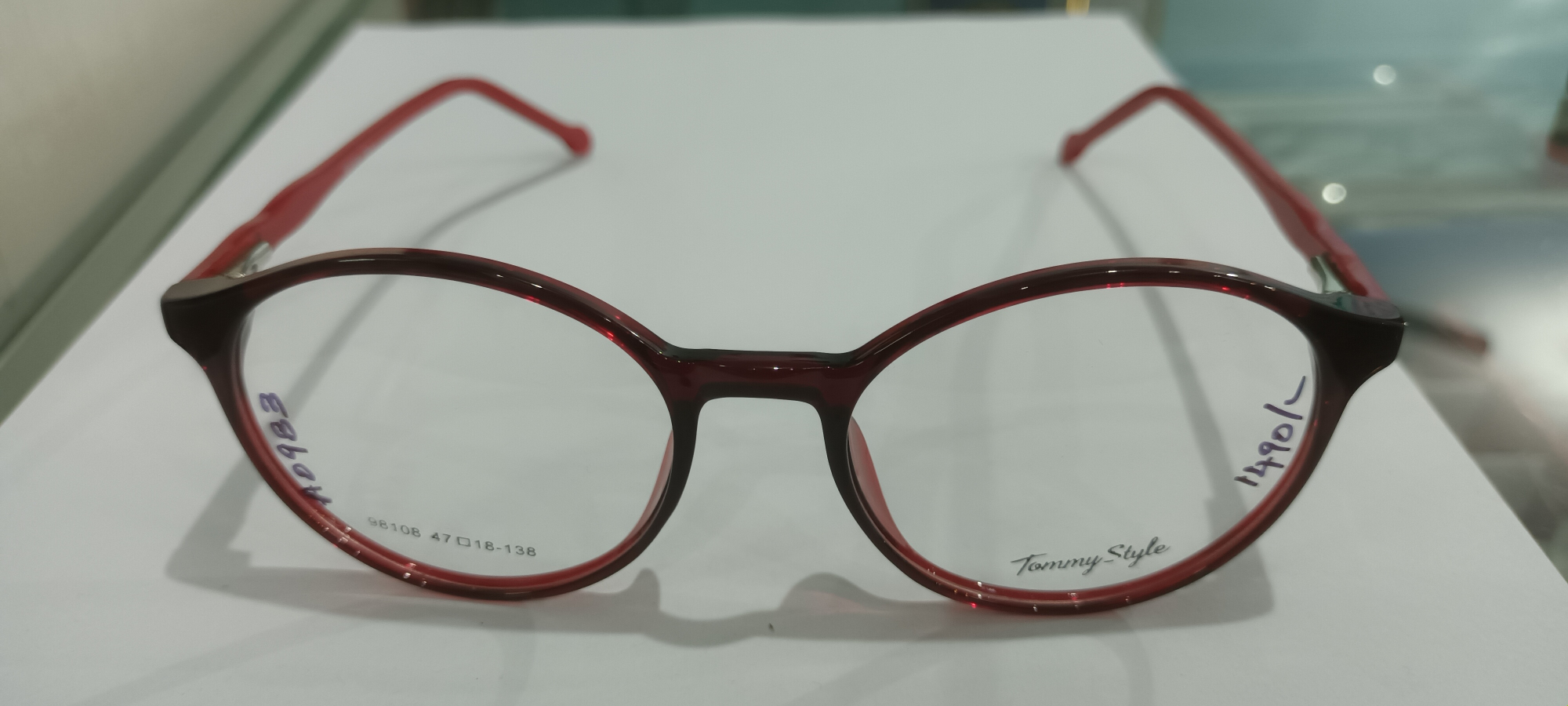 poso eyewear frames price